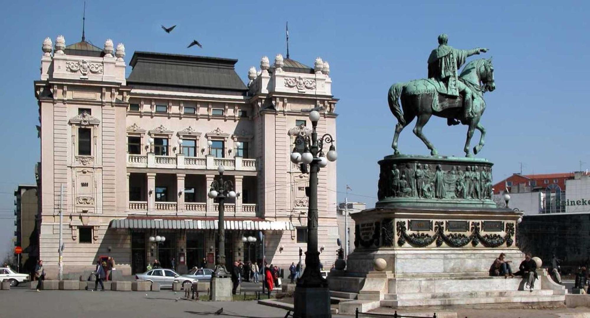 Manjez Centar Hotel Belgrád Kültér fotó